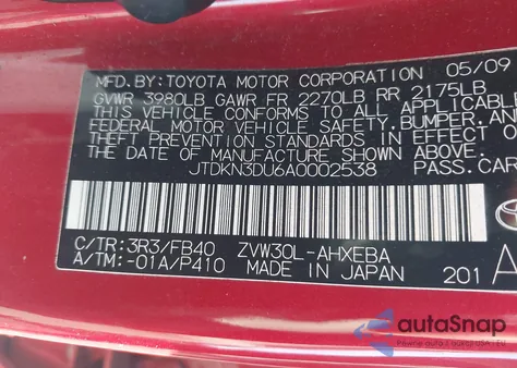 2010 Toyota Prius Iii из США, поврежденный, VIN JTDKN3DU6A0002538